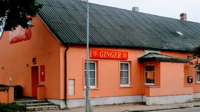 Asia-Restaurant Ginger_Ebenfurth_slider_image_3