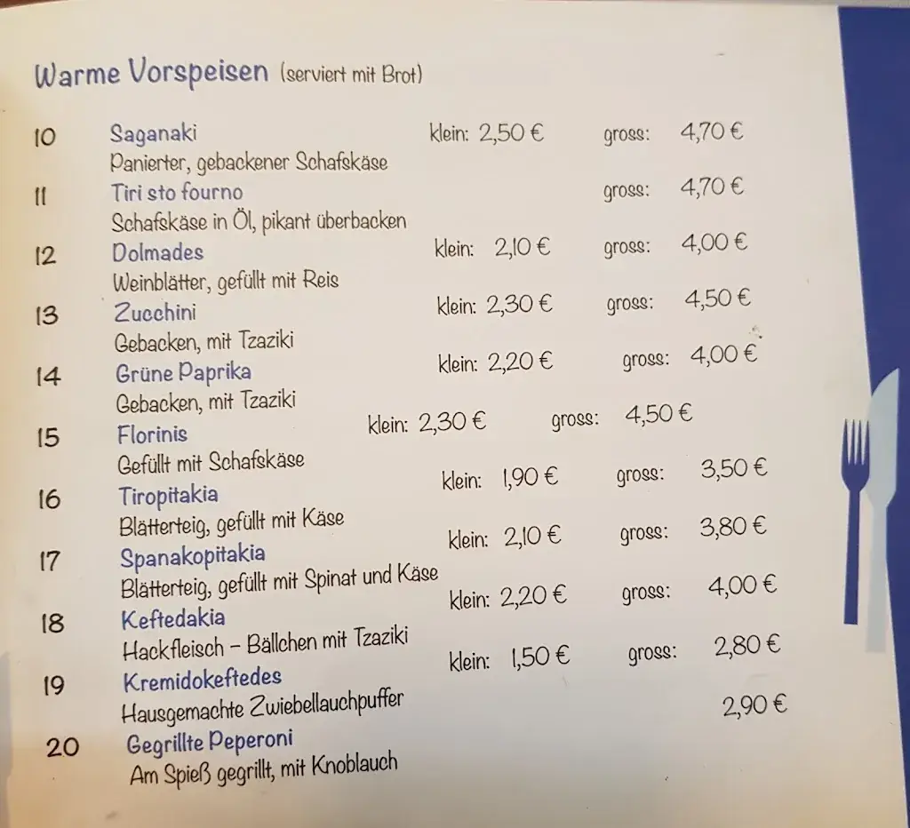 Menu_Taverna Ela Mesa_Eschenau_image_1