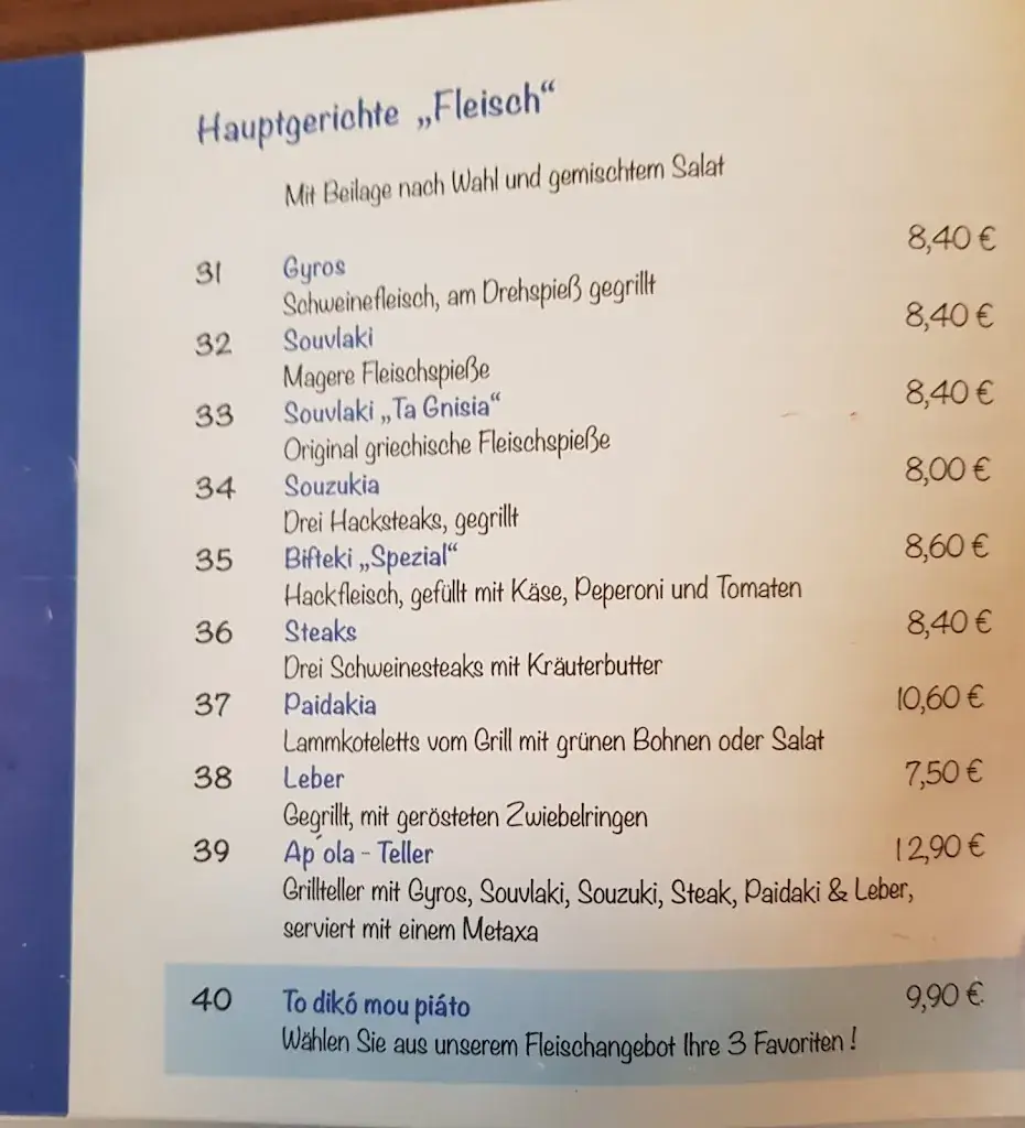 Menu_Taverna Ela Mesa_Eschenau_image_4