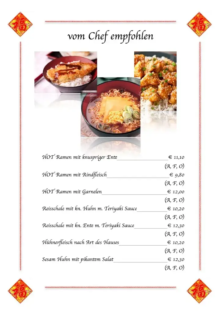 Menu_China-Restaurant Peking_Gaweinstal_immagine_1