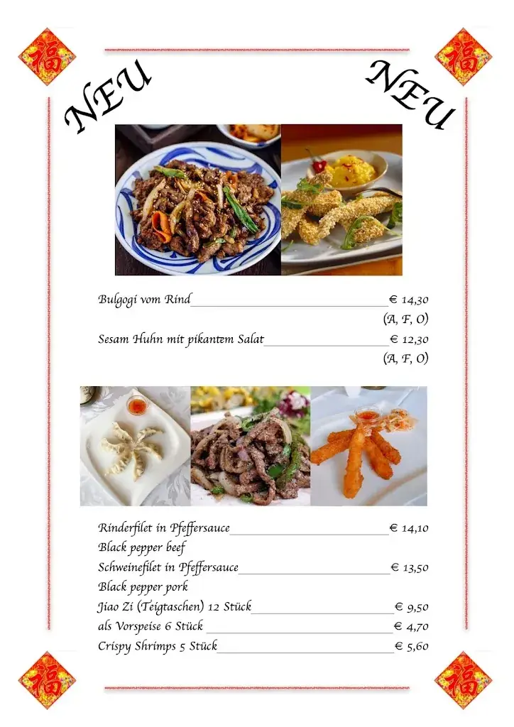 Menu_China-Restaurant Peking_Gaweinstal_immagine_2