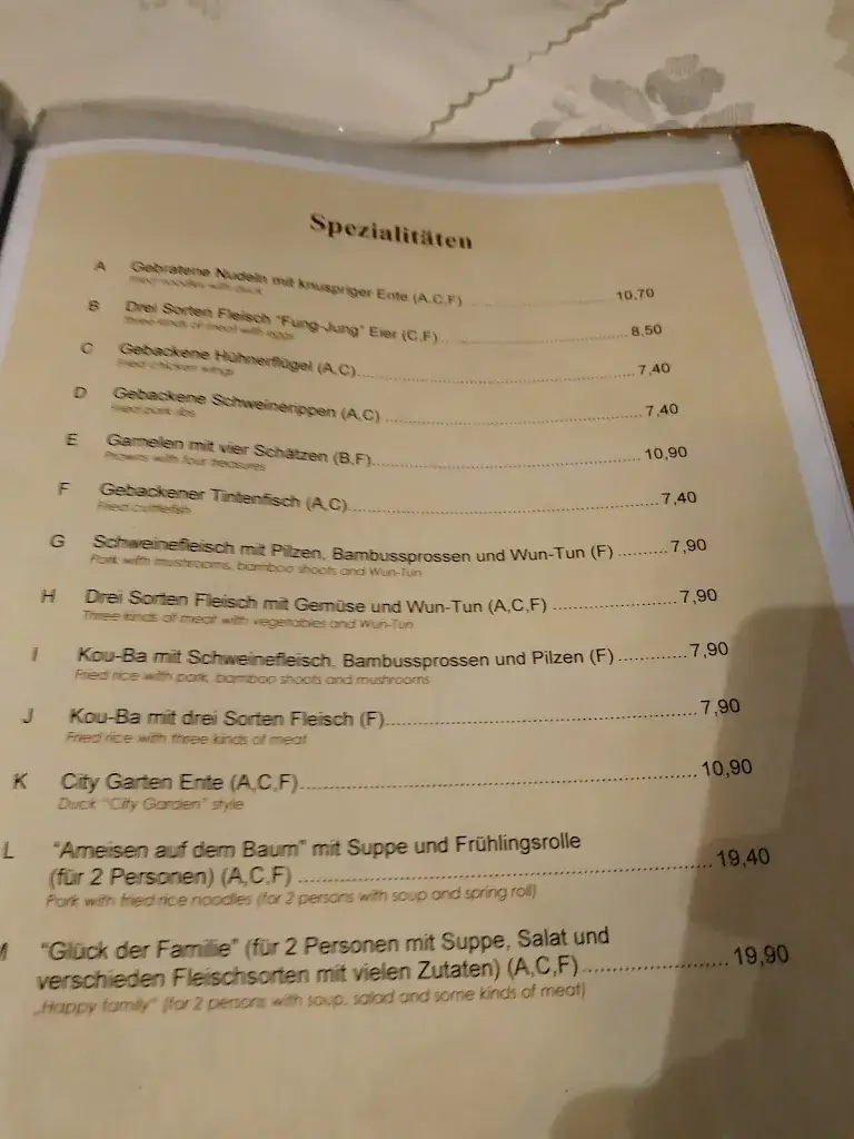 Menu_China Restaurant City Garten Gerasdorf_Gerasdorf bei Wien_image_2