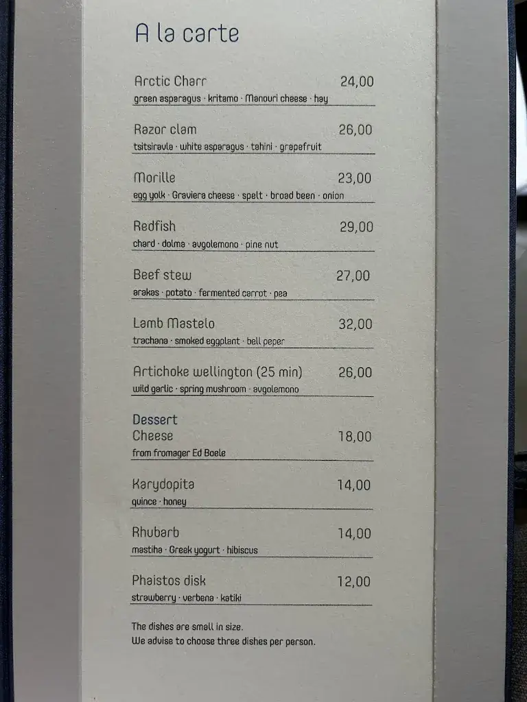 Menu_Restaurant Elea_Haag_image_1