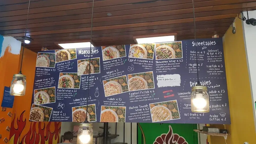 Menu_Baladi Manouche_Haag_image_3