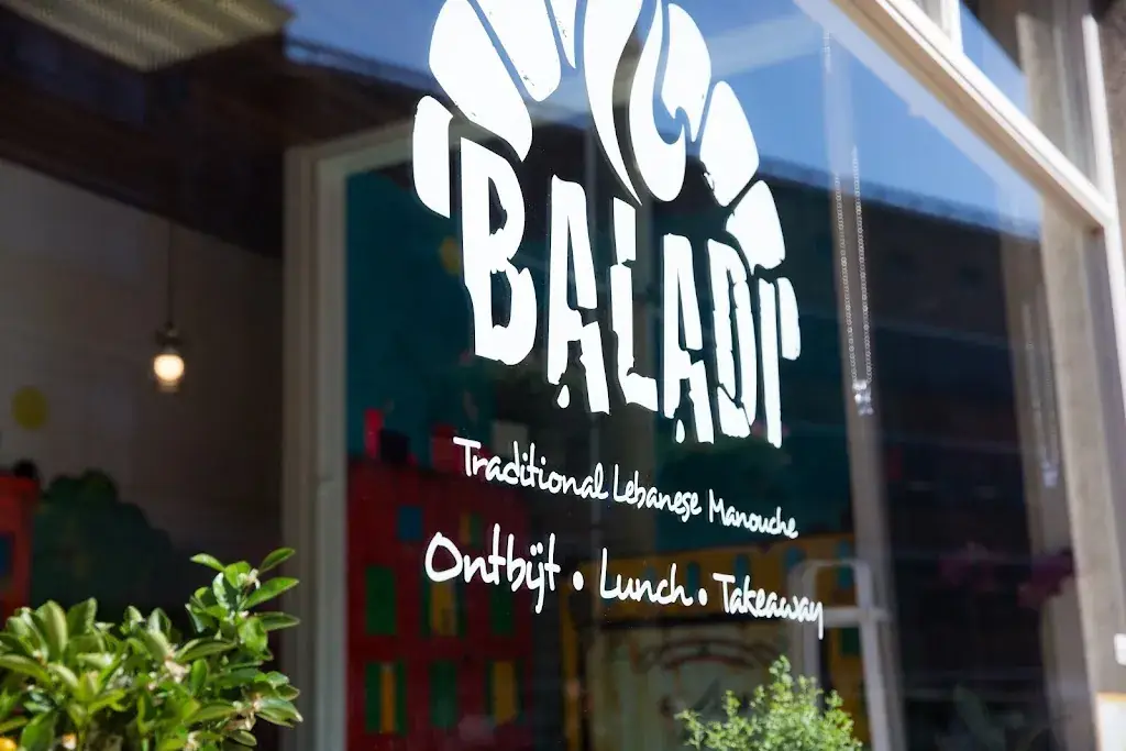 Baladi Manouche ristorante a Haag