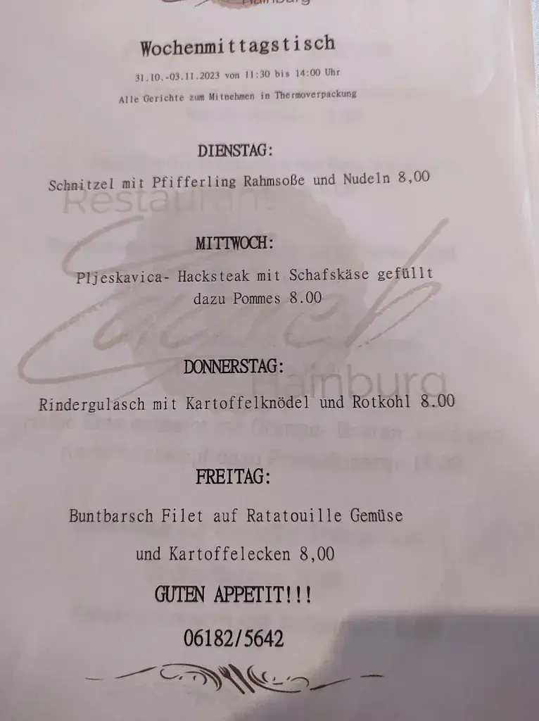 Menu_Restaurant Zagreb_Hainburg an der Donau_image_4