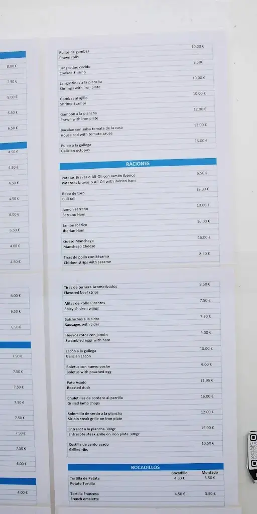 Menu_Bar Restaurante Camarón_Gols_image_2