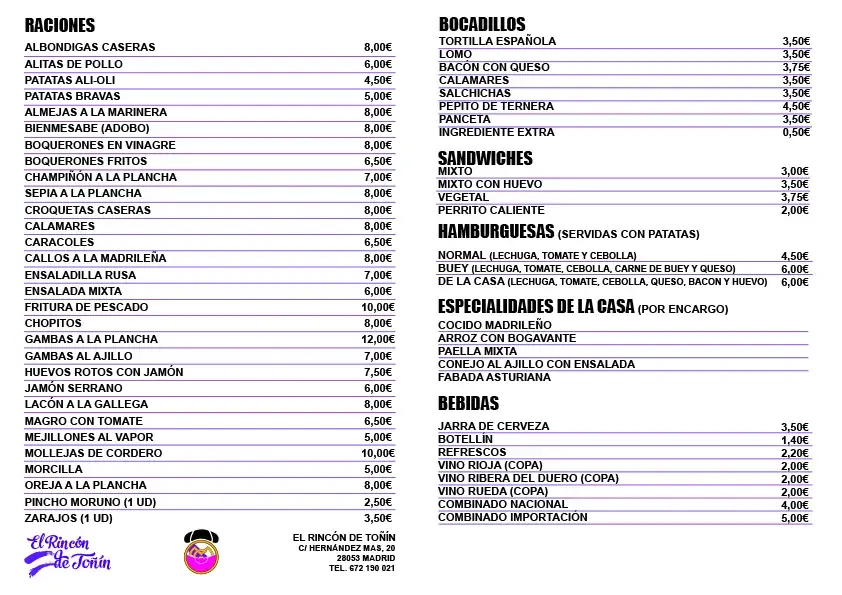 Menu_Peña Madridista Capote and Montera_Gols_image_1