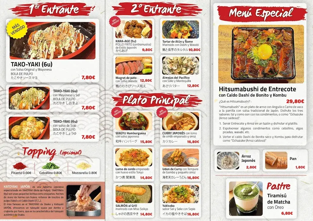 Menu_KATOYAKI JAPON Izakaya Japones_Japons_image_3