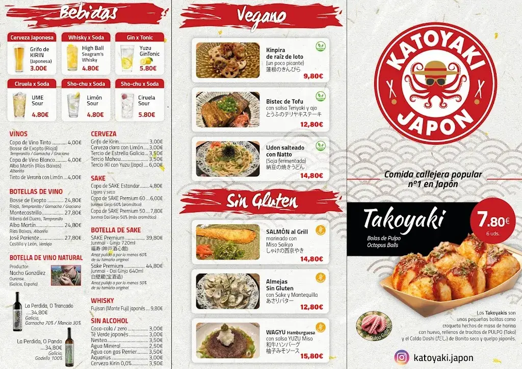 Menu_KATOYAKI JAPON Izakaya Japones_Japons_image_4