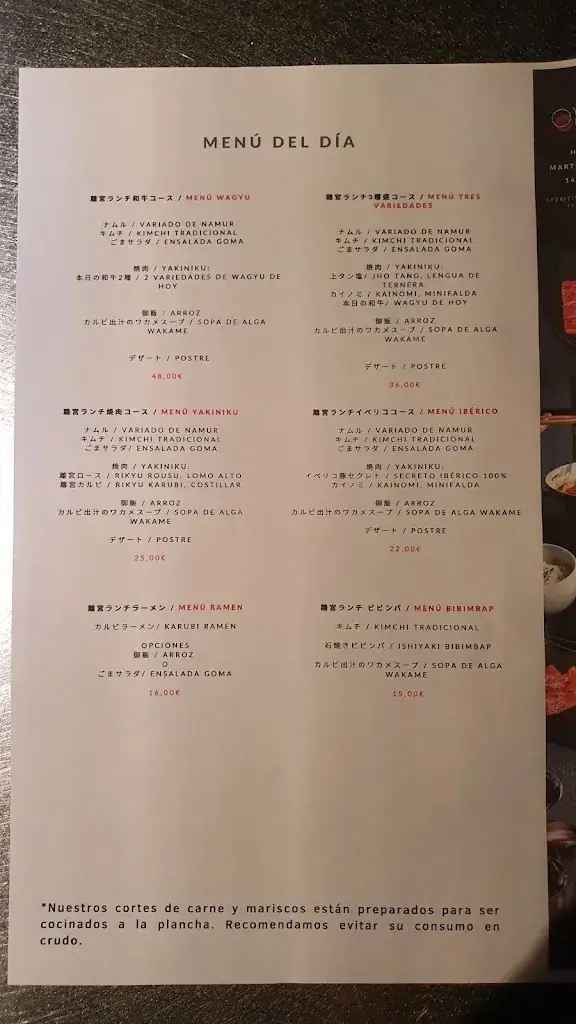 Menu_Yakiniku Rikyu_Japons_immagine_2