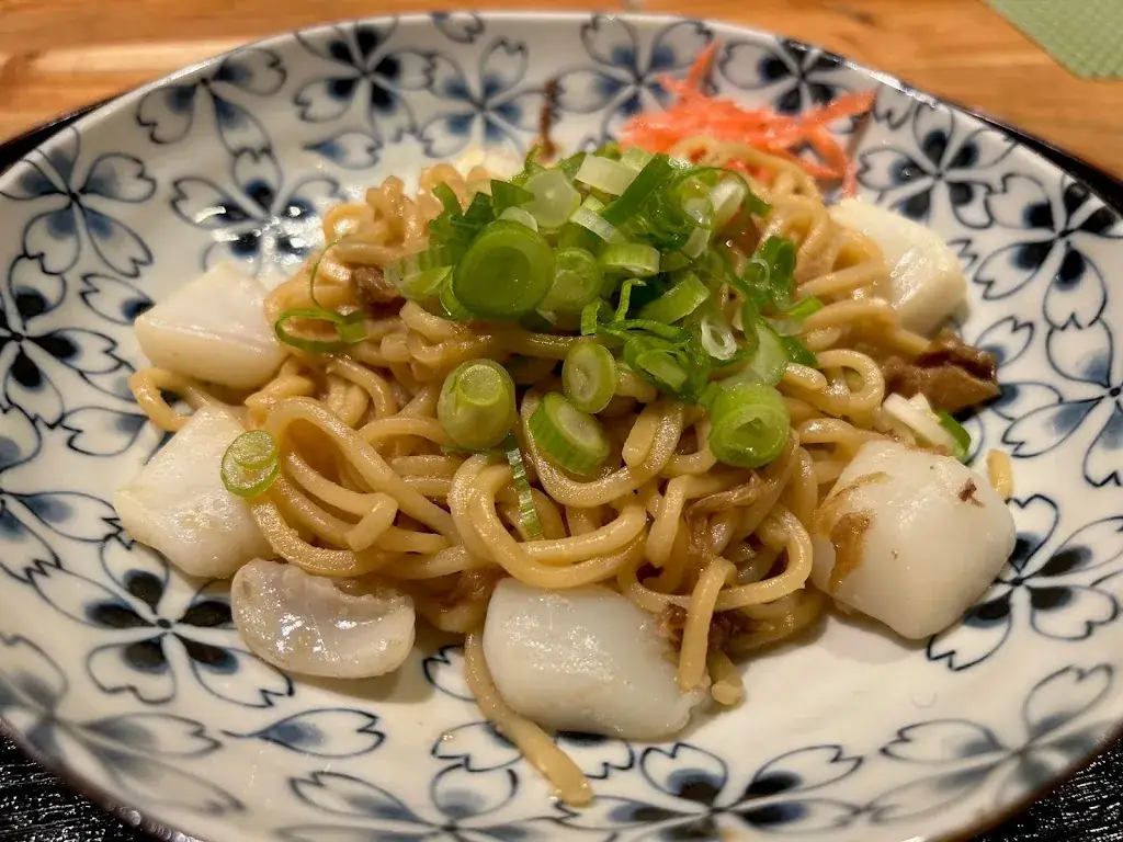 Menu_KATOYAKI JAPON Izakaya Japones_Japons_immagine_7