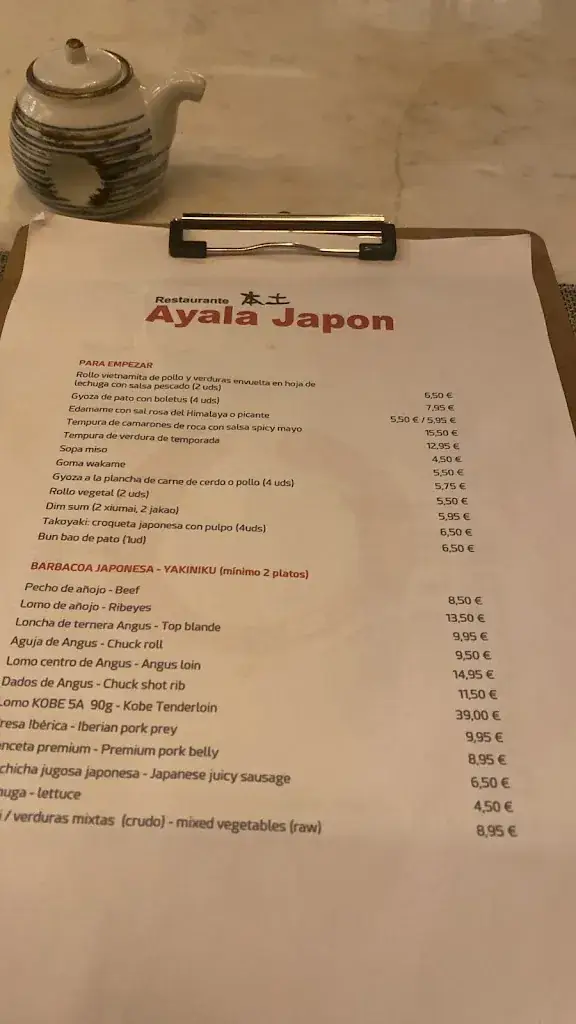 Menu_Ayala Japón_Japons_image_1