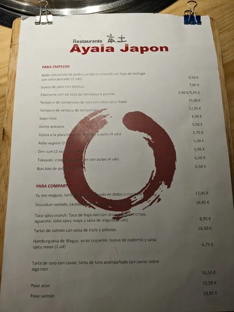 Menu_Ayala Japón_Japons_image_3