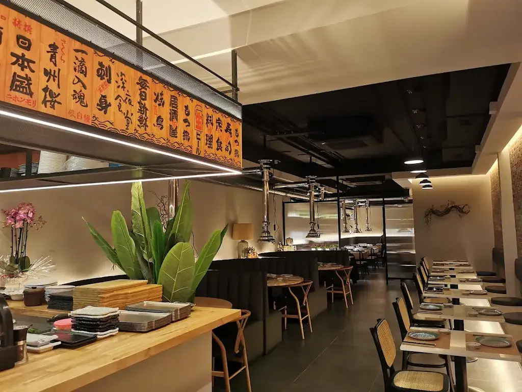 Ayala Japón_Japons_slider_image_1