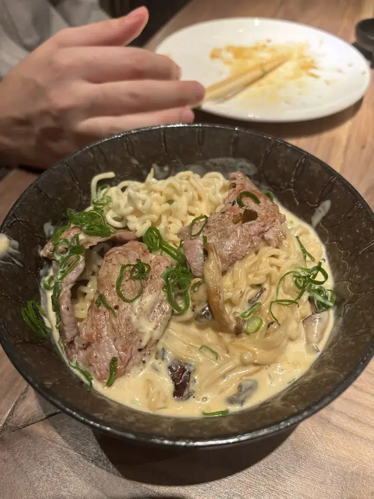 Menu_Ichikani Madrid_Japons_image_6