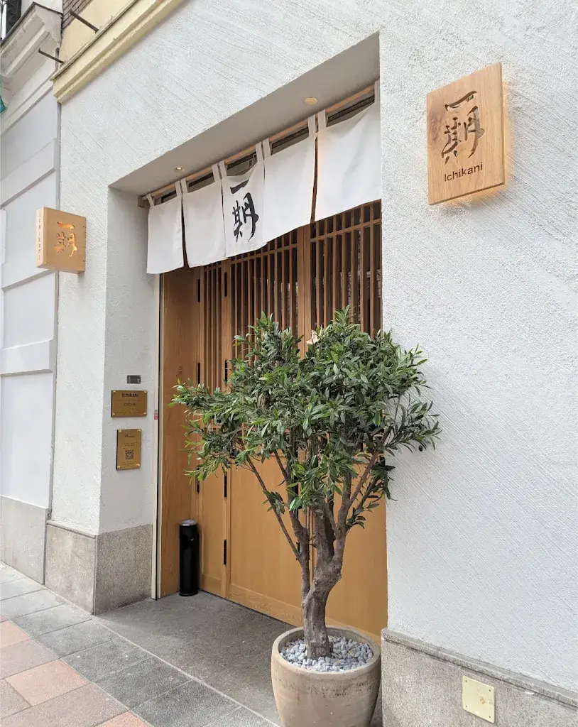 Evan Kuo (Taiwanese in Madrid)_Ichikani Madrid_Japons_avis