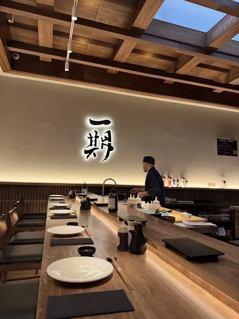 Ia Skhirtladze_Ichikani Madrid_Japons_avis