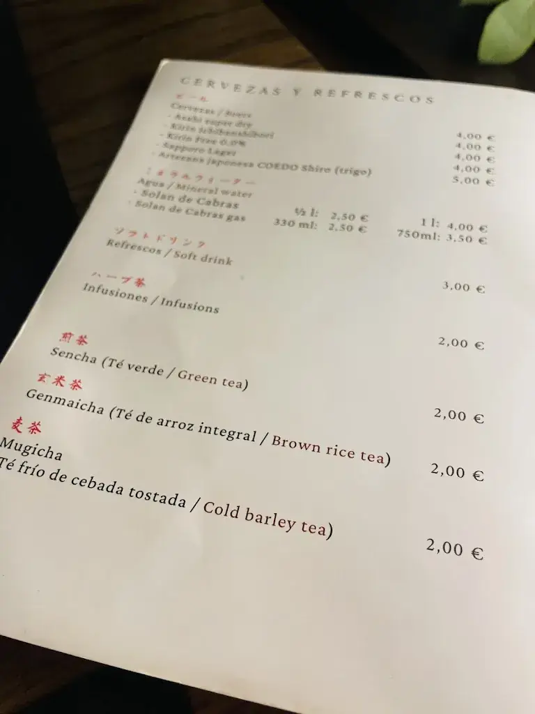 Menu_Donzoko_Japons_image_1