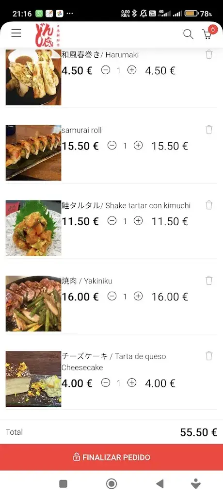 Menu_Donzoko_Japons_image_3