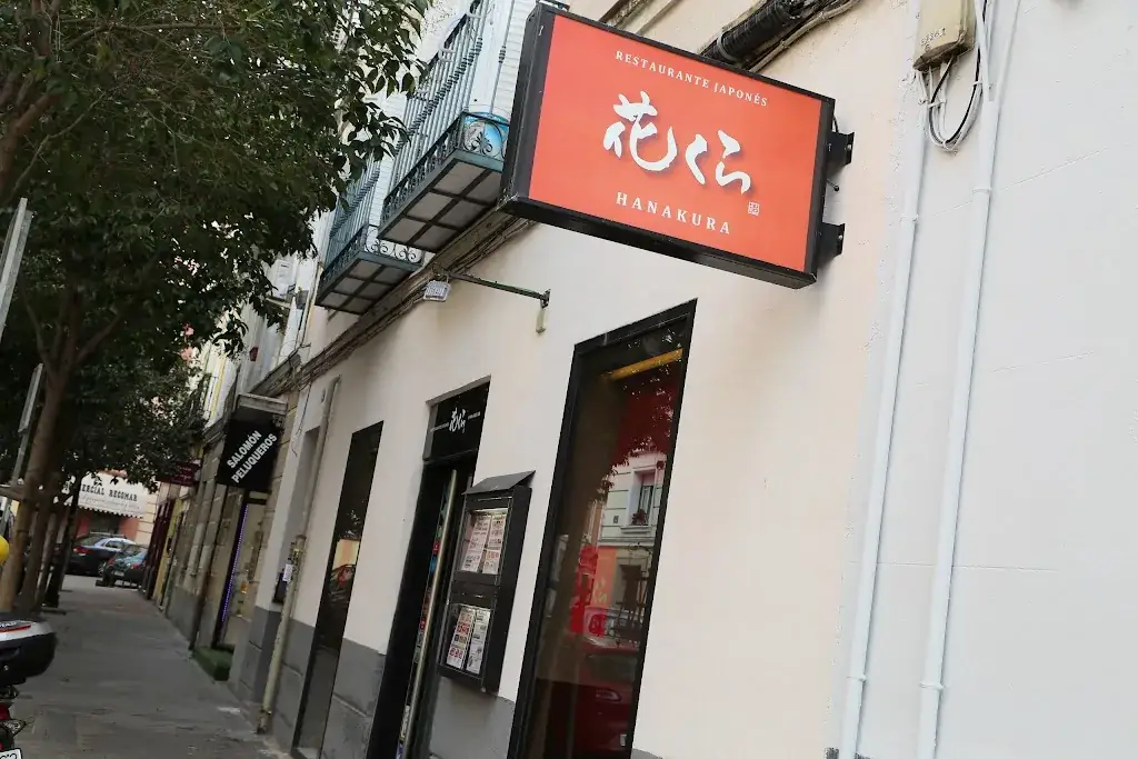 Hanakura_Japons_slider_image_1