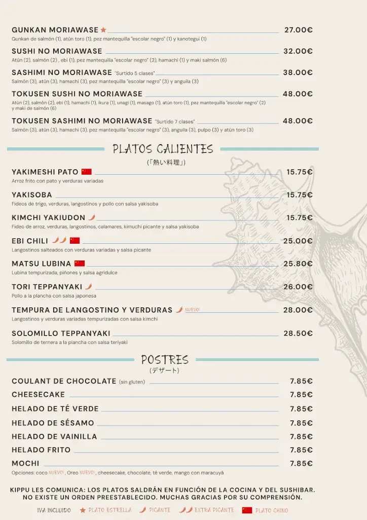 Menu_Kippu_Japons_image_2