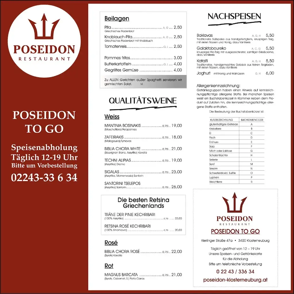 Menu_Restaurant Poseidon_Klosterneuburg_image_2