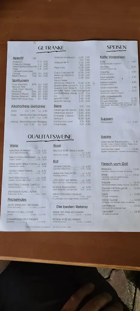 Menu_Restaurant Poseidon_Klosterneuburg_image_4