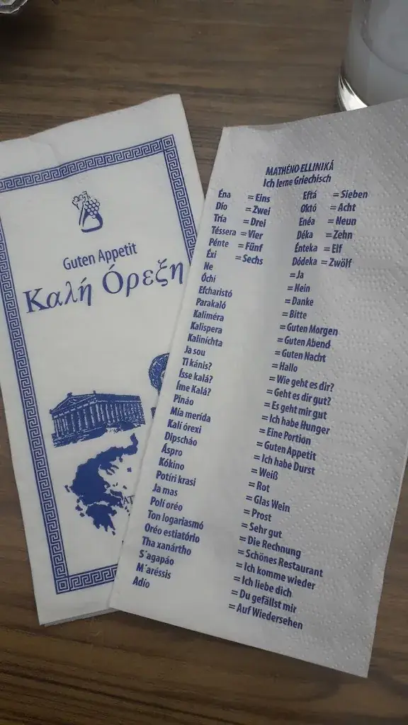 Menu_Restaurant Rhodos_Langenzersdorf_immagine_4