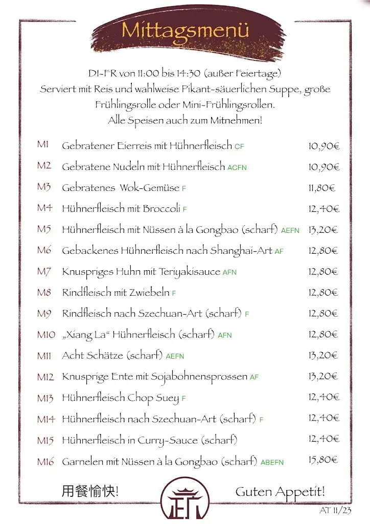 Menu_China Restaurant Jasmin_Langenzersdorf_immagine_1