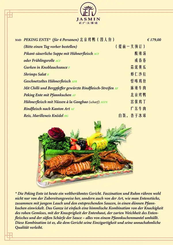 Menu_China Restaurant Jasmin_Langenzersdorf_immagine_3