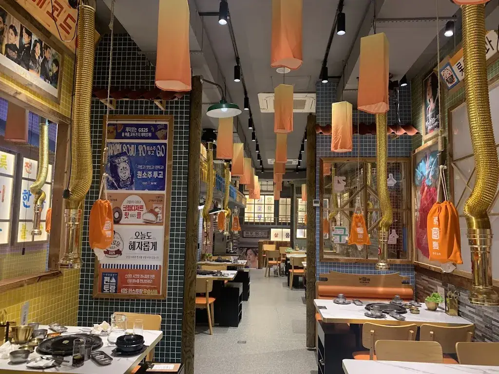 Restaurante Hangy BBQ Corean 韩宫宴_Jabing_slider_image_3