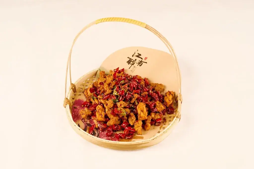 Menu_Chiangju Restaurant_Jabing_image_5