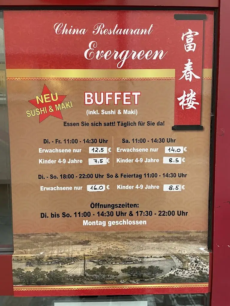 Menu_Chinarestaurant Evergreen_Langenlebarn-Oberaigen_image_3