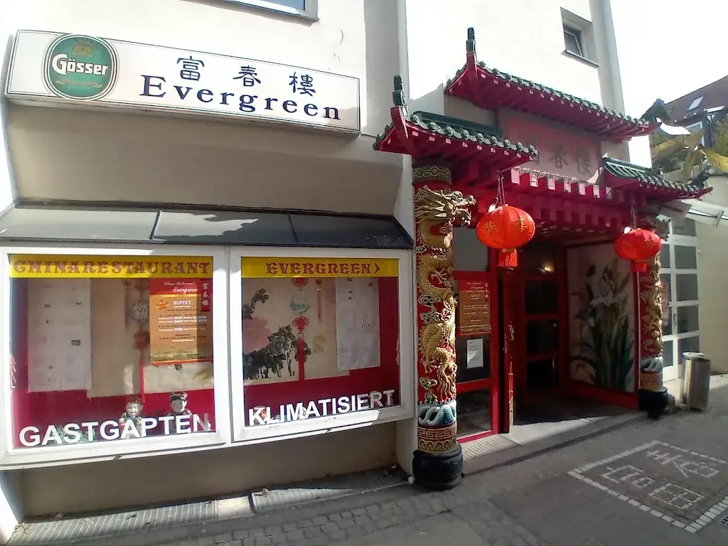 Chinarestaurant Evergreen_Langenlebarn-Oberaigen_slider_image_1