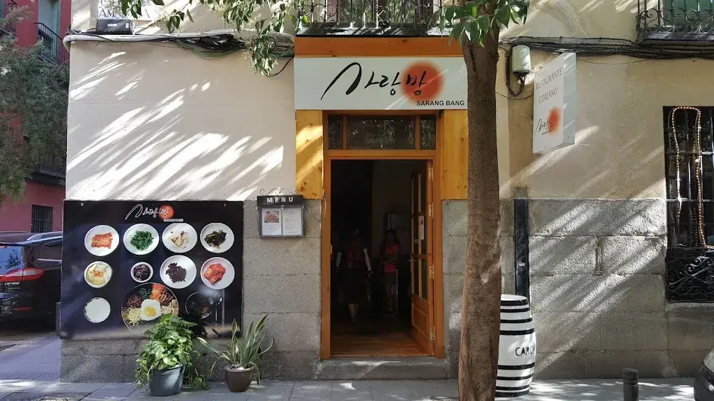 Restaurante Sarangbang restaurant à Jabing