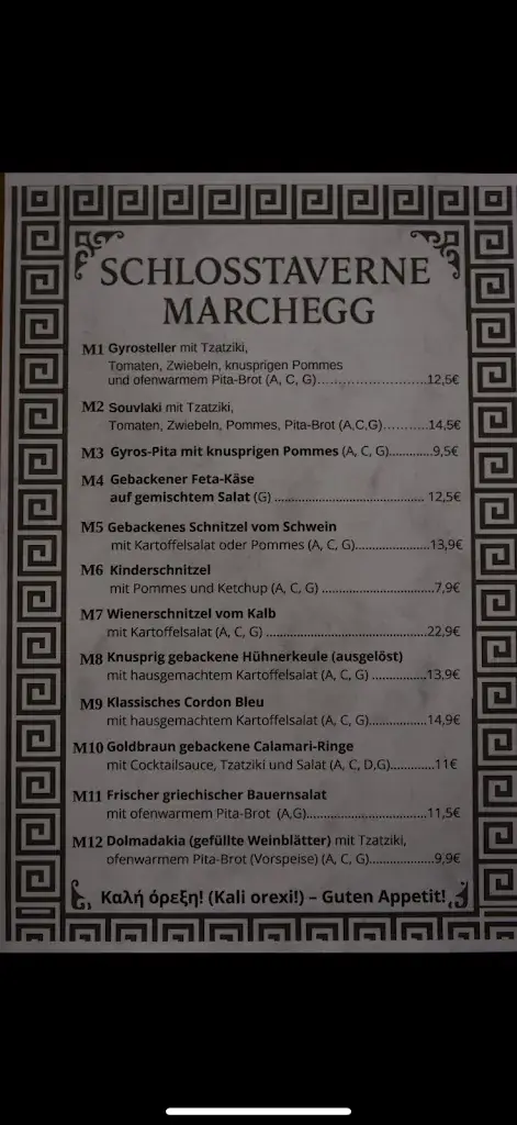 Menu_Schlosstaverne_Marchegg_image_3