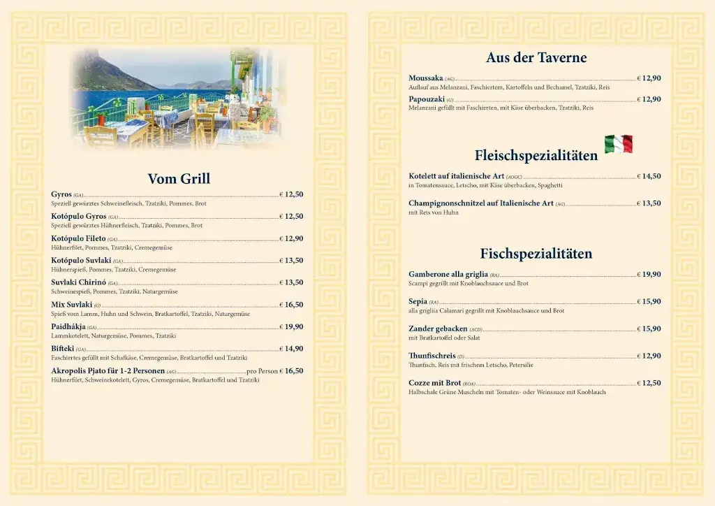 Menu_Manuels Taverne_Mannswörth_image_4