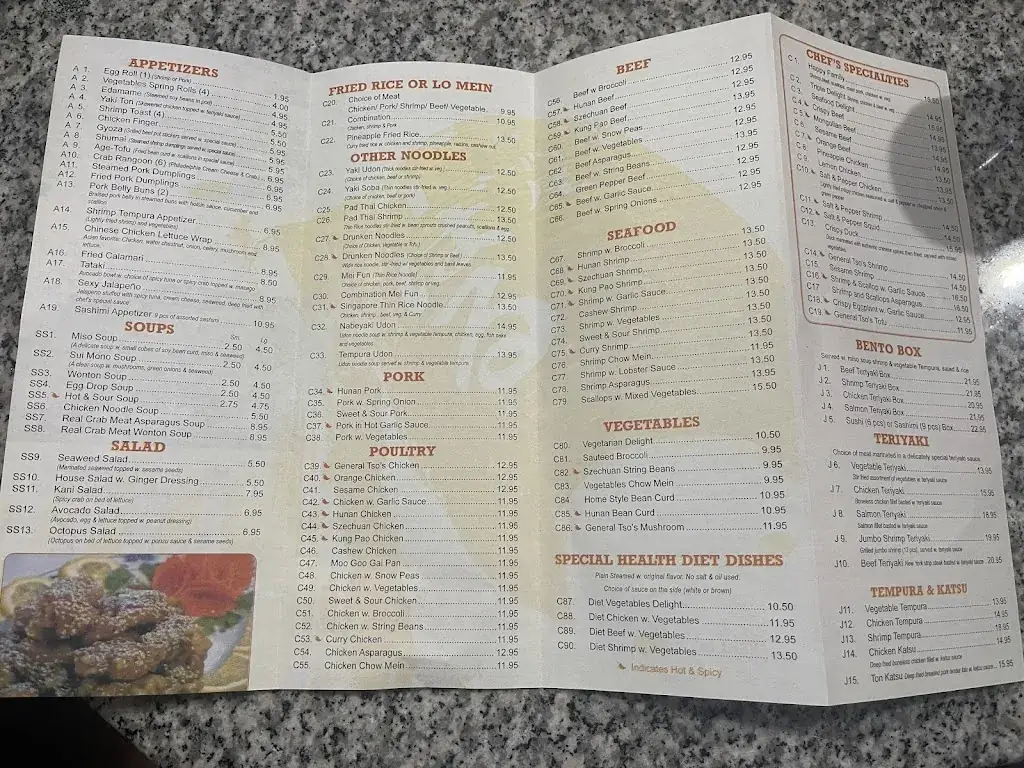 Menu_Asian Garden Martinsburg_Martinsberg_image_1