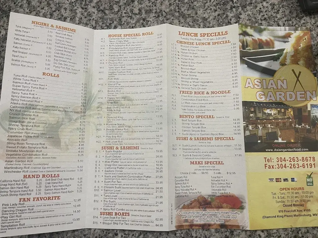 Menu_Asian Garden Martinsburg_Martinsberg_image_2