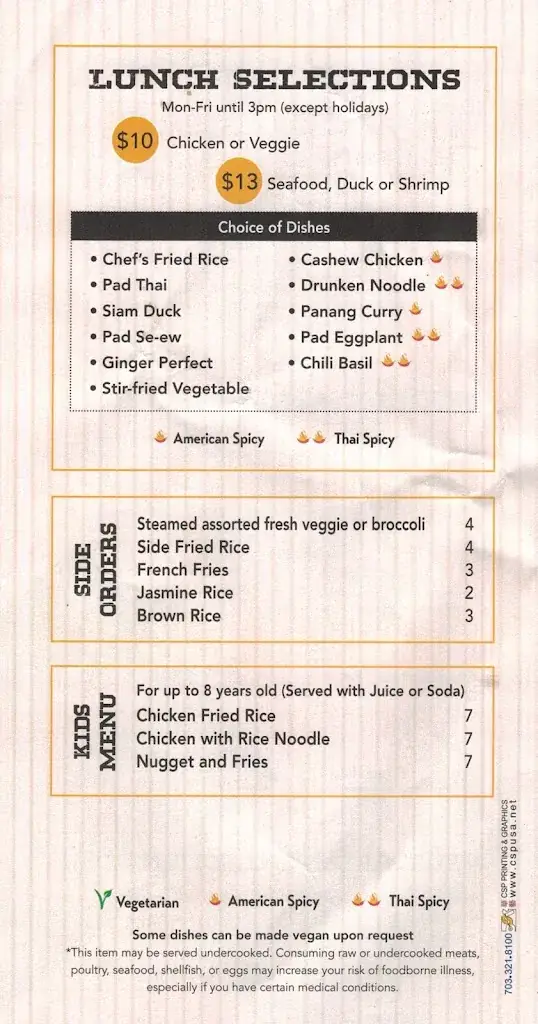 Menu_Finn Thai Restaurant & Bar_Martinsberg_immagine_2