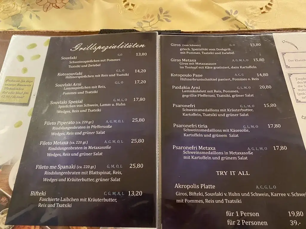 Menu_Griechisches Restaurant 
