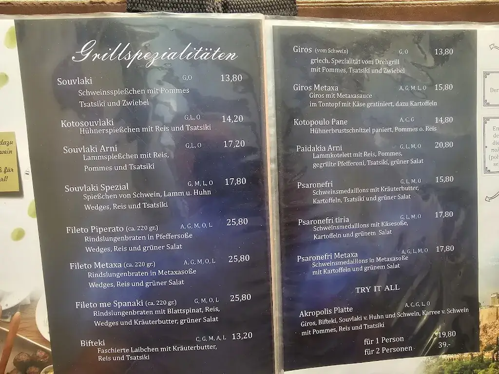 Menu_Griechisches Restaurant 