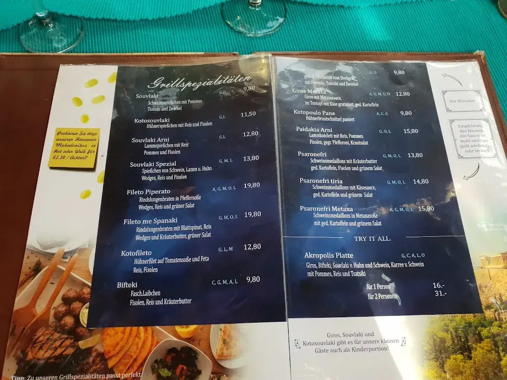 Menu_Griechisches Restaurant 