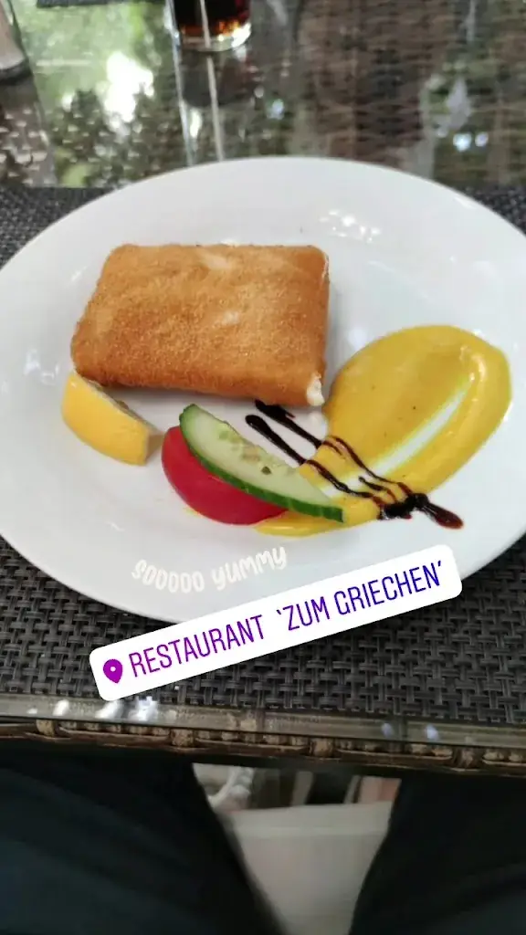 Griechisches Restaurant 
