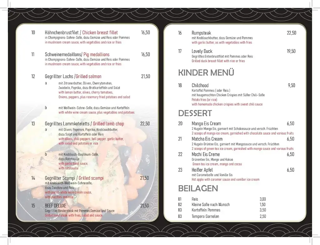 Menu_Viet Phap Restaurant_Miesenbach_image_1