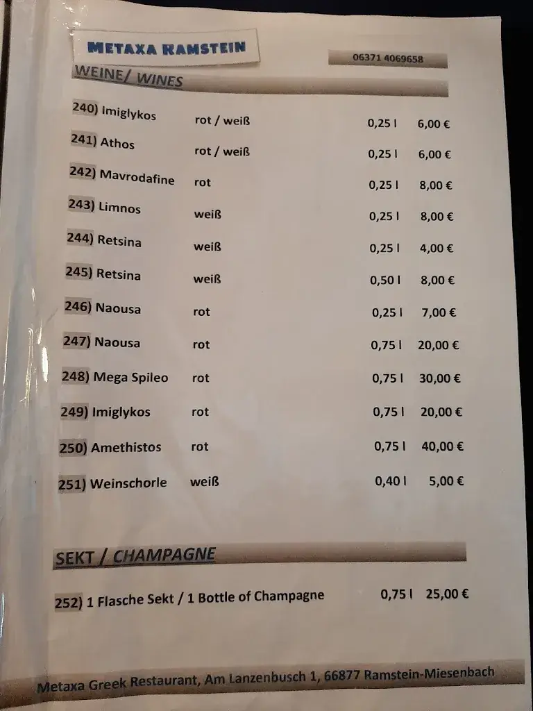 Menu_Metaxa Greek Restaurant_Miesenbach_image_3