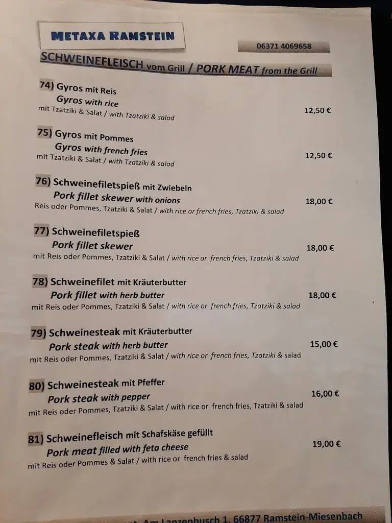 Menu_Metaxa Greek Restaurant_Miesenbach_image_4