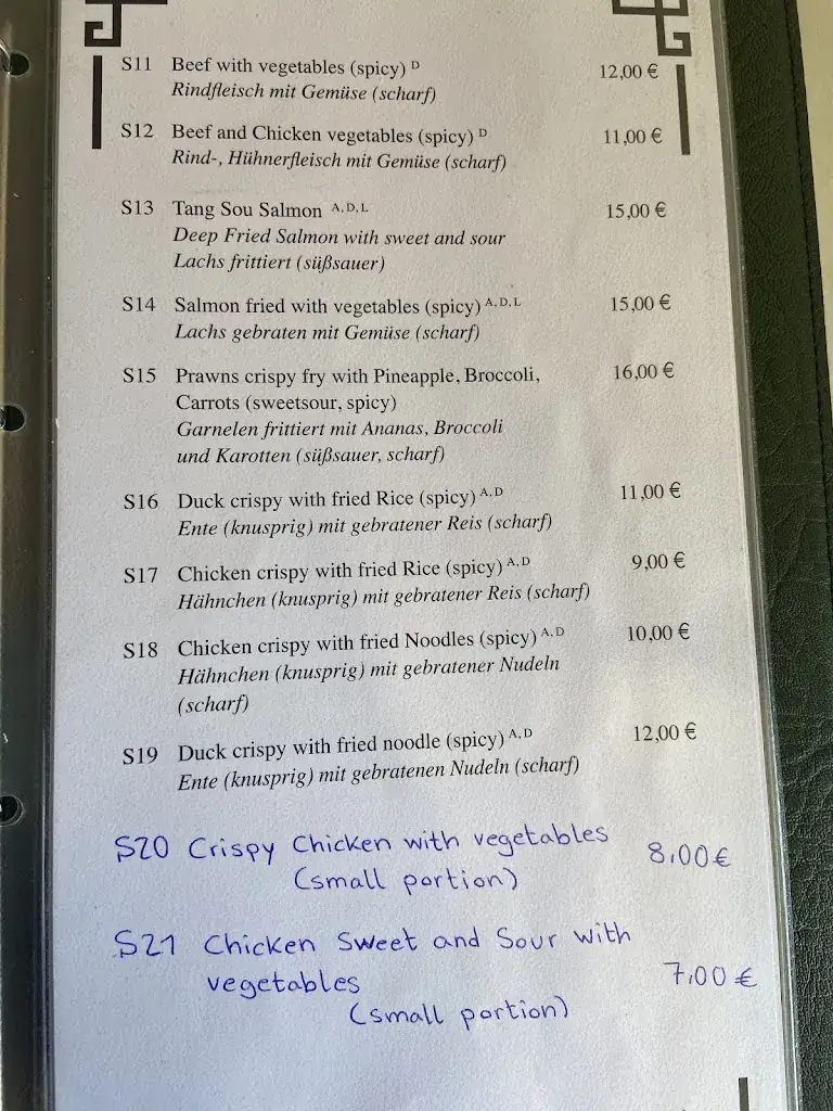 Menu_Seoul Restaurant_Miesenbach_immagine_1