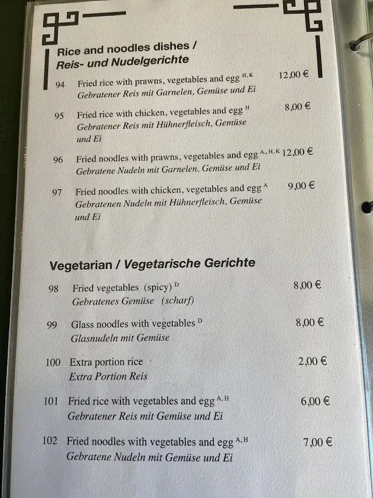 Menu_Seoul Restaurant_Miesenbach_immagine_2